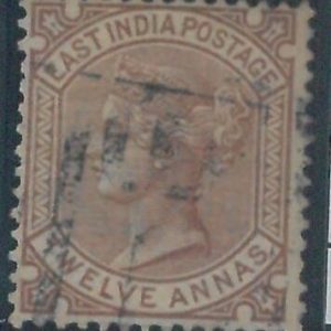 78462 - INDIA -  STAMP:  Stanley Gibbons # 82  - Fine  used