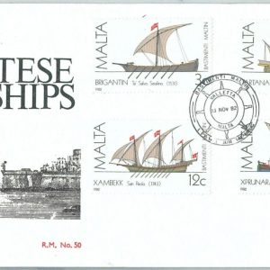 70904 - MALTA - Postal History - FDC COVER 1982: BOATS Ships