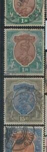 78477 -  INDIA  - STAMPS Set -  STANLEY GIBBONS# 185/186 + 190/1  Very Fine USED