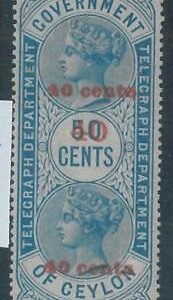78524 - CEYLON - STAMPS: Stanley Gibbons #  TELEGRAPH  T 53 Mint HINGED