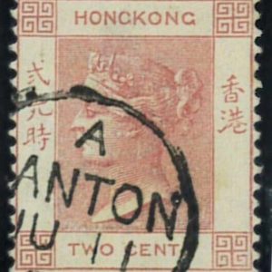 78540 - HONG KONG - Postal History - STAMP: Michel # 35a -  postmark A CANTON