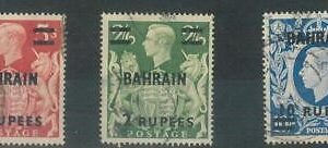 78529 -  BAHARAIN  - STAMPS Set -  STANLEY GIBBONS# 59/60a  Very Fine USED