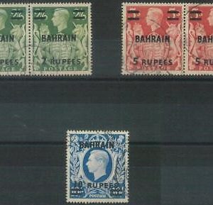 78532 -  BAHARAIN  - STAMPS Set -  STANLEY GIBBONS# 59/60a  Very Fine USED