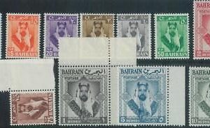 78533 -  BAHARAIN  - STAMPS Set -  STANLEY GIBBONS#  117/27  MINT  MNH