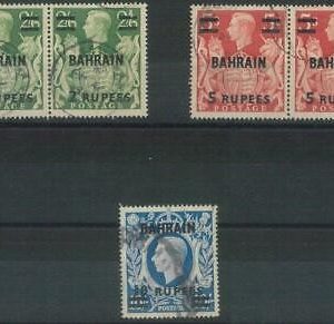 78531 -  BAHARAIN  - STAMPS Set -  STANLEY GIBBONS# 59/60a  Very Fine USED