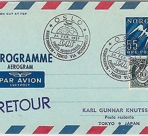 SAS First Flight - POLAR Arctic -  AEROGRAMME : NORWAY - JAPAN  1957