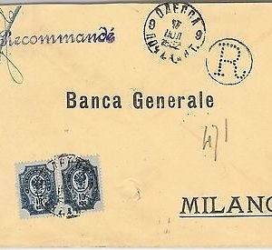 RUSSIA USSR - POSTAL HISTORY - REGISTERED  cover  to ITALY 1892