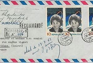 62962 - RUSSIA USSR - POSTAL HISTORY: REGISTERED COVER to FRANCE 1963 - SPACE