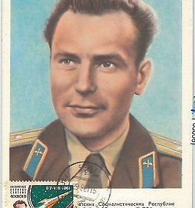 63656 -  RUSSIA USSR - POSTAL HISTORY: MAXIMUM CARD 1961 - SPACE ASTRO