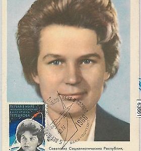 63661 -  RUSSIA USSR - POSTAL HISTORY: MAXIMUM CARD 1966 - SPACE ASTRO