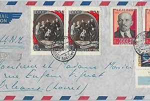 62964 - RUSSIA USSR - POSTAL HISTORY: REGISTERED COVER to FRANCE 1962 - SPACE