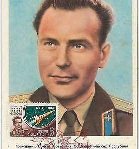 63655 -  RUSSIA USSR - POSTAL HISTORY: MAXIMUM CARD 1963 - SPACE ASTRO