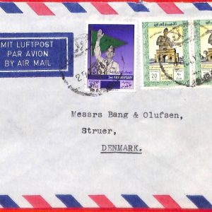 aa4111 - IRAQ - POSTAL HISTORY - AIRMAIL  COVER to DENMARK  1962