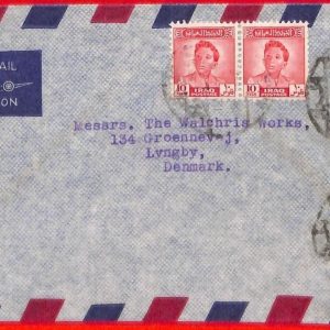 aa4095 - IRAQ - POSTAL HISTORY - AIRMAIL  COVER to DENMARK  1940's
