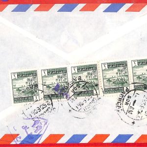 aa4098 - IRAQ - POSTAL HISTORY - AIRMAIL  COVER to DENMARK  1960's