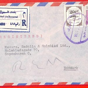 aa4103  -  IRAQ  - POSTAL HISTORY - Registered COVER to DENMARK  1960's