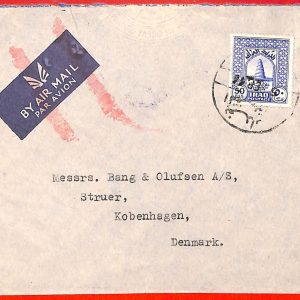 aa4112  - IRAQ - POSTAL HISTORY - AIRMAIL  COVER to DENMARK  1946