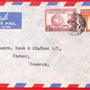 aa4116 - IRAQ - POSTAL HISTORY -  Negative postmark on AIRMAIL COVER to DENMARK