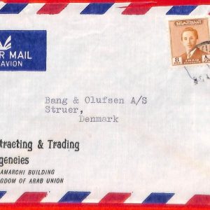 aa4128  - IRAQ - POSTAL HISTORY - AIRMAIL  COVER to DENMARK  1958