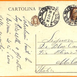 99195 - GREECE - POSTAL HISTORY - ITALIAN Military Postmark on STATIONERY CARD