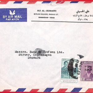 aa4133  - IRAQ - POSTAL HISTORY -  Censored AIRMAIL COVER to  DENMARK  1960