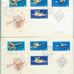 82830 - HUNGARY - Postal History - Michel # 1758/ 61 A+B FDC COVERS 1961 - SPACE