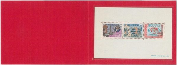 74759 - LAOS - PRESENTATION FOLDER  1965  - STAMP CENTENARY