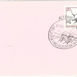 72196 - GERMANY DDR - POSTAL HISTORY -   CARD with USSR SPACE postmark 1965