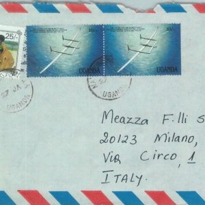 84440 - UGANDA  - Postal History -  Airmail COVER to ITALY 1980's - BOY SCOUTS