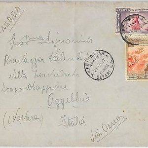 53545 - ETHIOPIA  -  POSTAL HISTORY - AIRMAIL COVER to ITALY 1957