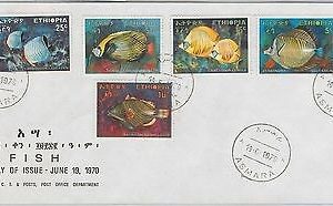 57334 - ETHIOPIA - POSTAL HISTORY: FDC Cover 1970 - FISH
