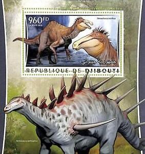 A7693 - DJIBOUTI - ERROR MISPERF Stamp Sheet - 2016  Prehistorics DINOSAURS