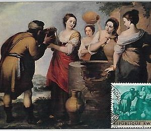 62806 - RWANDA - POSTAL HISTORY: MAXIMUM CARD 1967 - ART: Murillo
