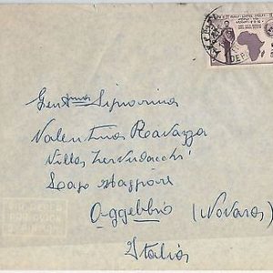 53544 - ETHIOPIA  -  POSTAL HISTORY - COVER 1959 - MAP