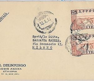 53535 - ETHIOPIA  -  POSTAL HISTORY - COVER with nice MUTE POSTMARK  1954