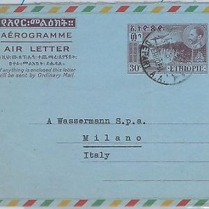 53515 - ETHIOPIA  -  POSTAL HISTORY - AEROGRAMME to ITALY  1960