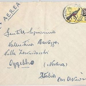 53542 - ETHIOPIA  -  POSTAL HISTORY - COVER 1964 - BIRDS