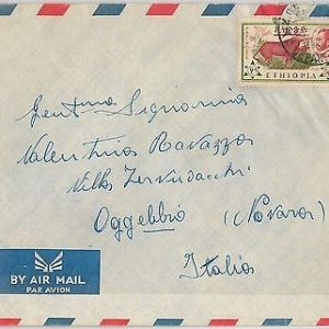 53543 - ETHIOPIA  -  POSTAL HISTORY - COVER 1962 - ANIMALS Beisa
