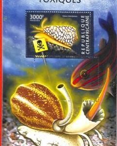 A0271 - CENTRAL AFRICA - MISSPERF 2015  stamp SHEET: Nature POISONOUS SHELLS