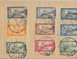 74918 - TRANSJORDAN - POSTAL HISTORY -  Michel 193 / 201 on FDC Cover FRONT 1946