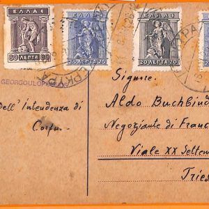99202 - GREECE - POSTAL HISTORY - POSTCARD to ITALY   1926