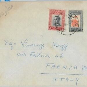 74916 - JORDAN - POSTAL HISTORY -   COVER  to ITALY  1958