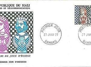 CHESS Scacchi -  POSTAL HISTORY - MALI : FDC COVER 1977