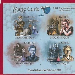 MOZAMBIQUE - ERROR, 2011 IMPERF SHEET: Marie Curie, Medicine, Science, Chemestry