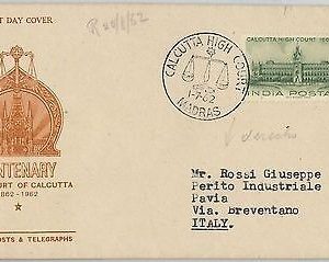 64907 -  INDIA - POSTAL HISTORY - FDC COVER 1962 - JUSTICE High Court LAW
