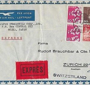 59416 -  JAPAN - POSTAL HISTORY:  COVER to SWITZERLAND  1964 - FLOWERS