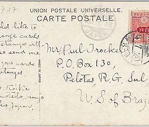 56474 -  JAPAN  - POSTAL HISTORY:  POSTCARD    to  BRAZIL - 1917