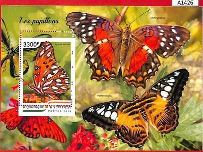 A1426 Niger-ERROR МISSPERF 2018  Butterflies Бабочки Насекомые
