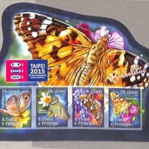 A4507 - SAO TOME & PRINCIPE - ERROR MISPERF, Miniature sheet: 2015, Butterflies