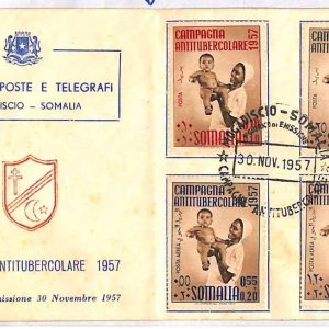 ai3532 - SOMALIA - POSTAL HISTORY - FDC Cover - MEDICINE Tuberculosis - 1957